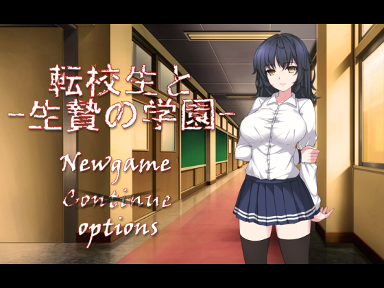 {{gamename}} main image