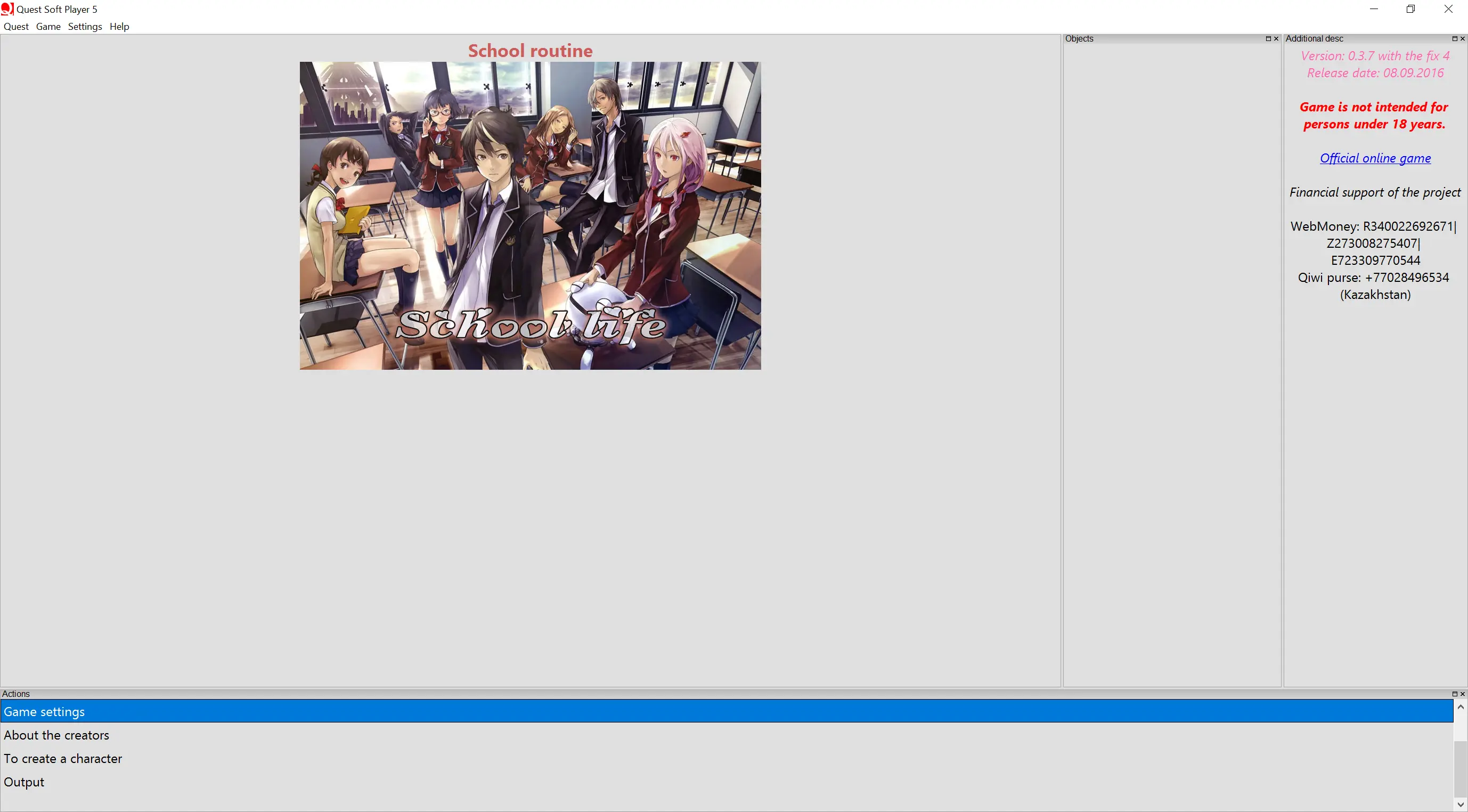 {{gamename}} main image