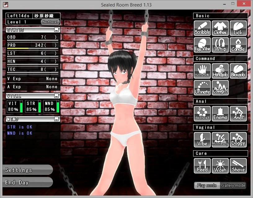 {{gamename}} main image