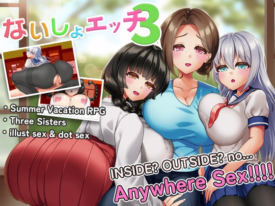 {{gamename}} main image