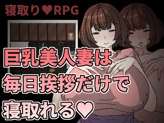 {{gamename}} main image