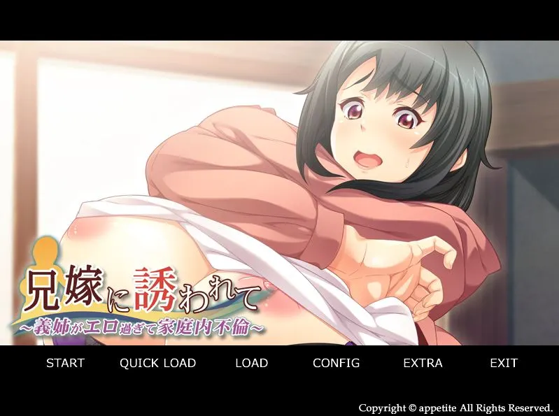 {{gamename}} main image