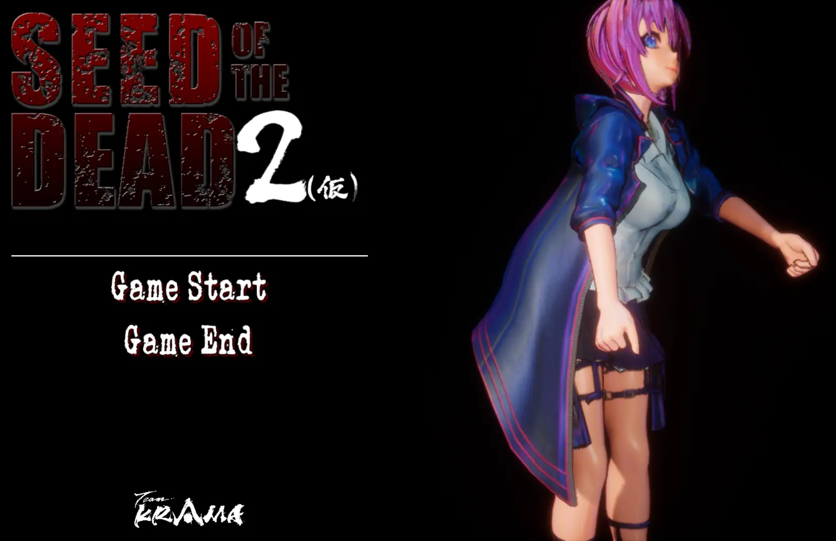 {{gamename}} main image