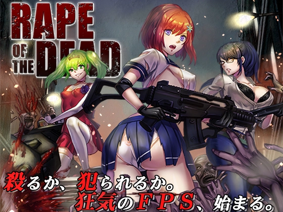 {{gamename}} main image