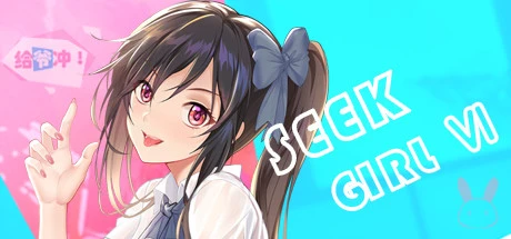 {{gamename}} main image