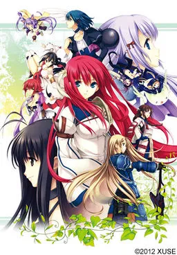 {{gamename}} main image