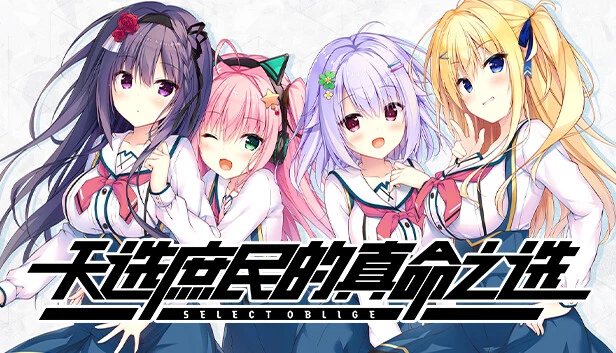{{gamename}} main image