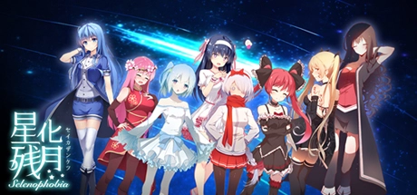 {{gamename}} main image