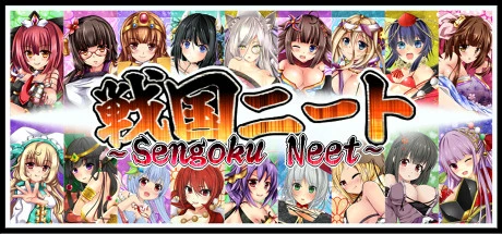 {{gamename}} main image