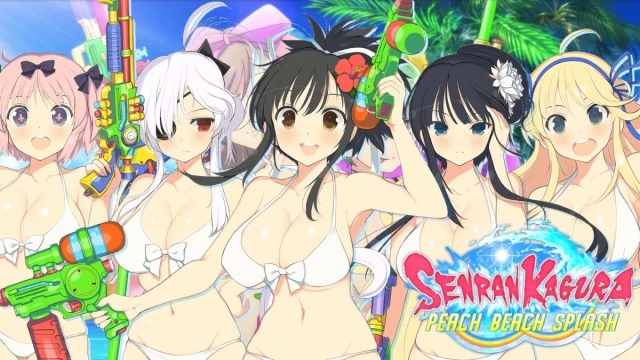 {{gamename}} main image