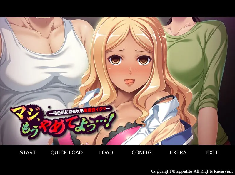 {{gamename}} main image