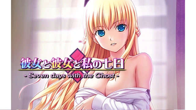 {{gamename}} main image