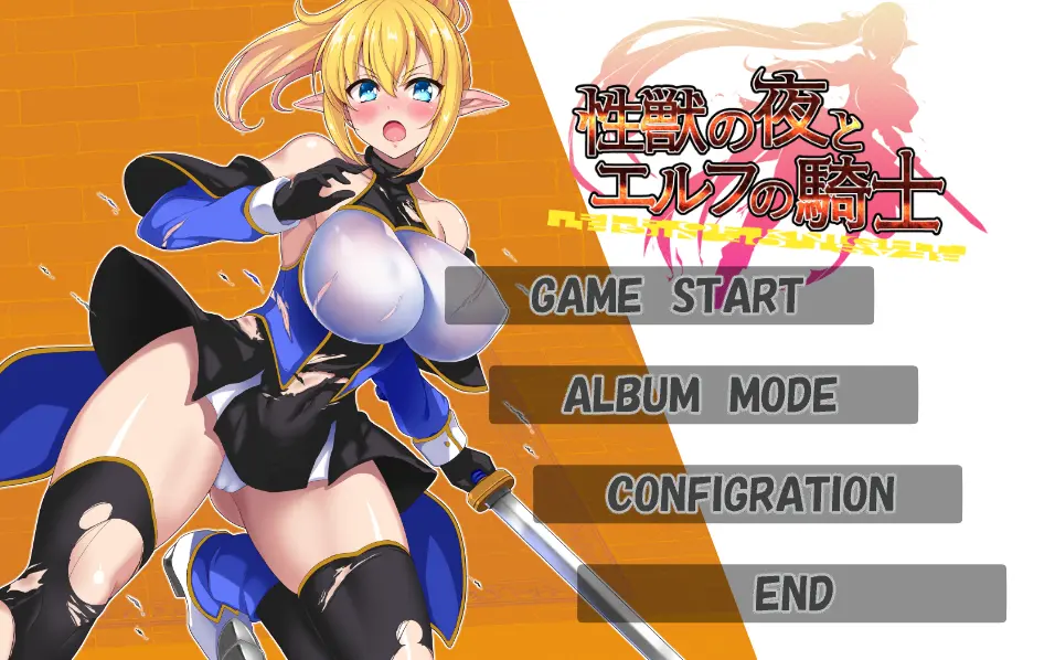{{gamename}} main image
