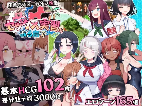 {{gamename}} main image