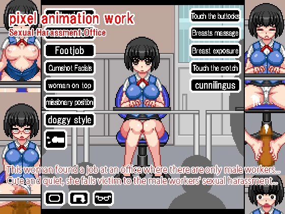 {{gamename}} main image