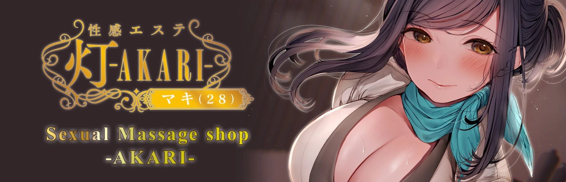 {{gamename}} main image