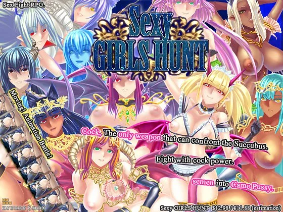 {{gamename}} main image