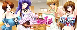 Shabura ♥ Rental ~My Slutty Sisters’ Super Erotische Lektionen & Bruder für Rent Life~