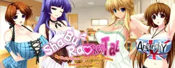 Shabura Rental ~My Slutty Sisters’ Super Erotische Lektionen & Bruder für Rent Life~
