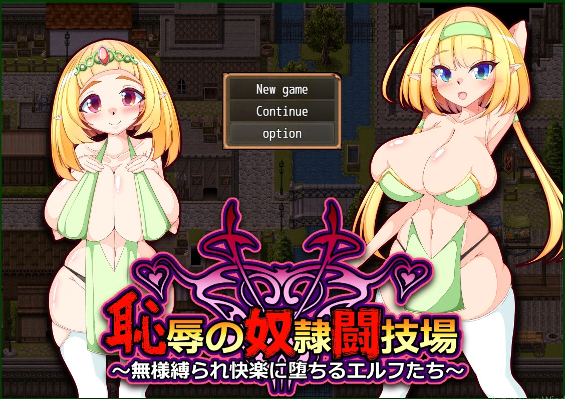 {{gamename}} main image