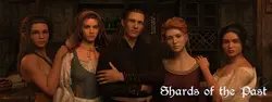 過去のシャード