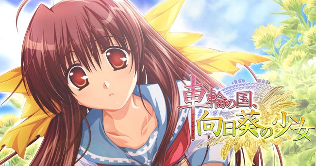 {{gamename}} main image