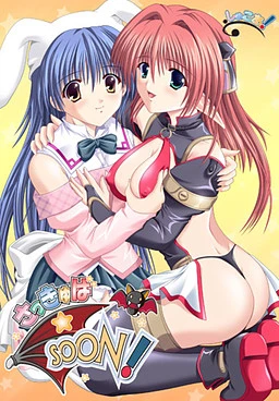 {{gamename}} main image