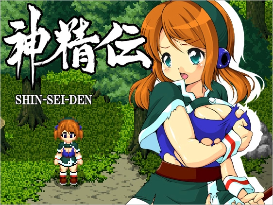 {{gamename}} main image
