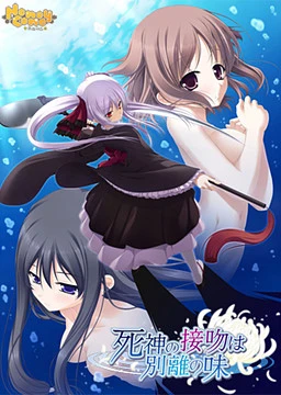{{gamename}} main image