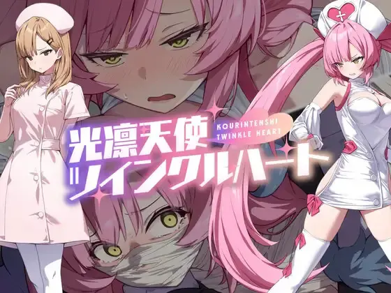 {{gamename}} main image