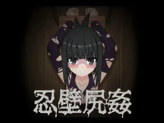 {{gamename}} main image