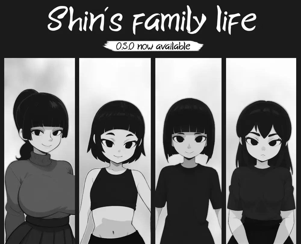 {{gamename}} main image