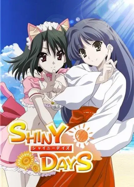 {{gamename}} main image