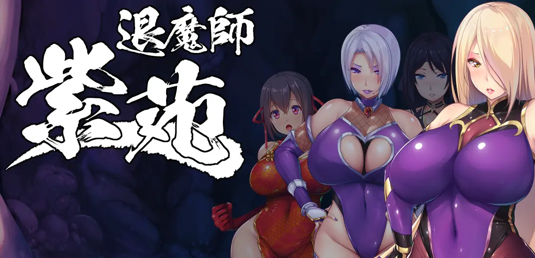 {{gamename}} main image