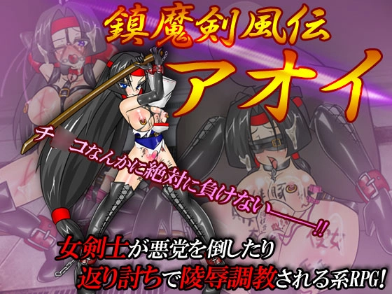 {{gamename}} main image