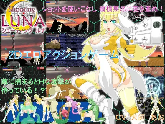 {{gamename}} main image