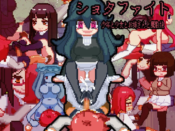 {{gamename}} main image