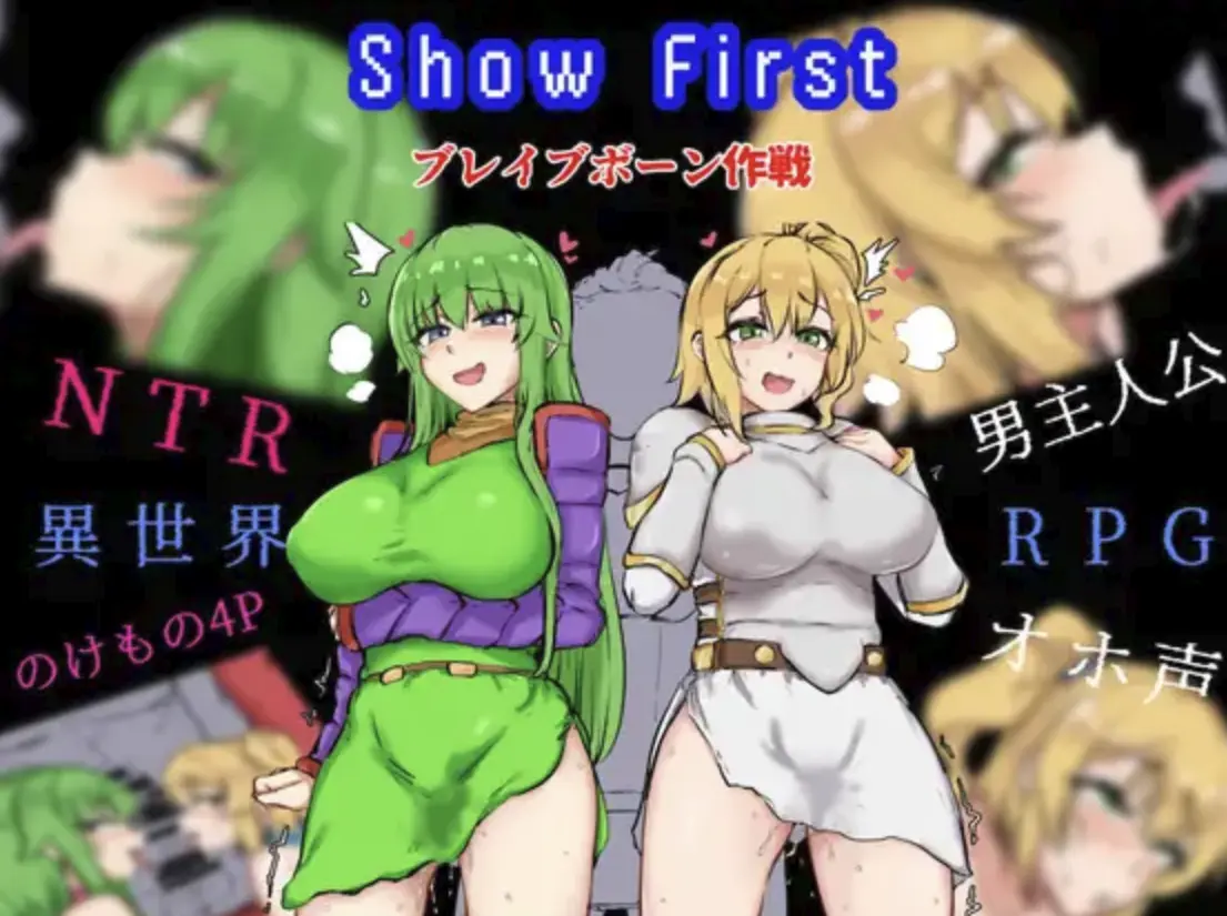 {{gamename}} main image