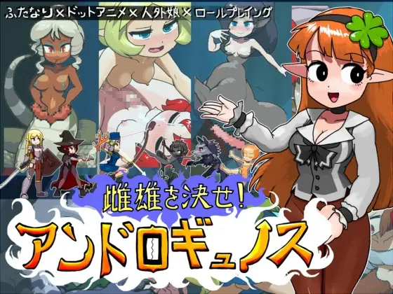 {{gamename}} main image