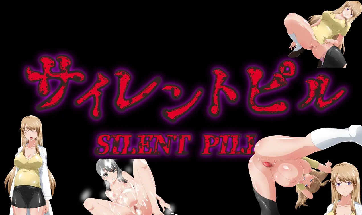 {{gamename}} main image