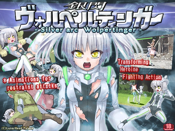 {{gamename}} main image