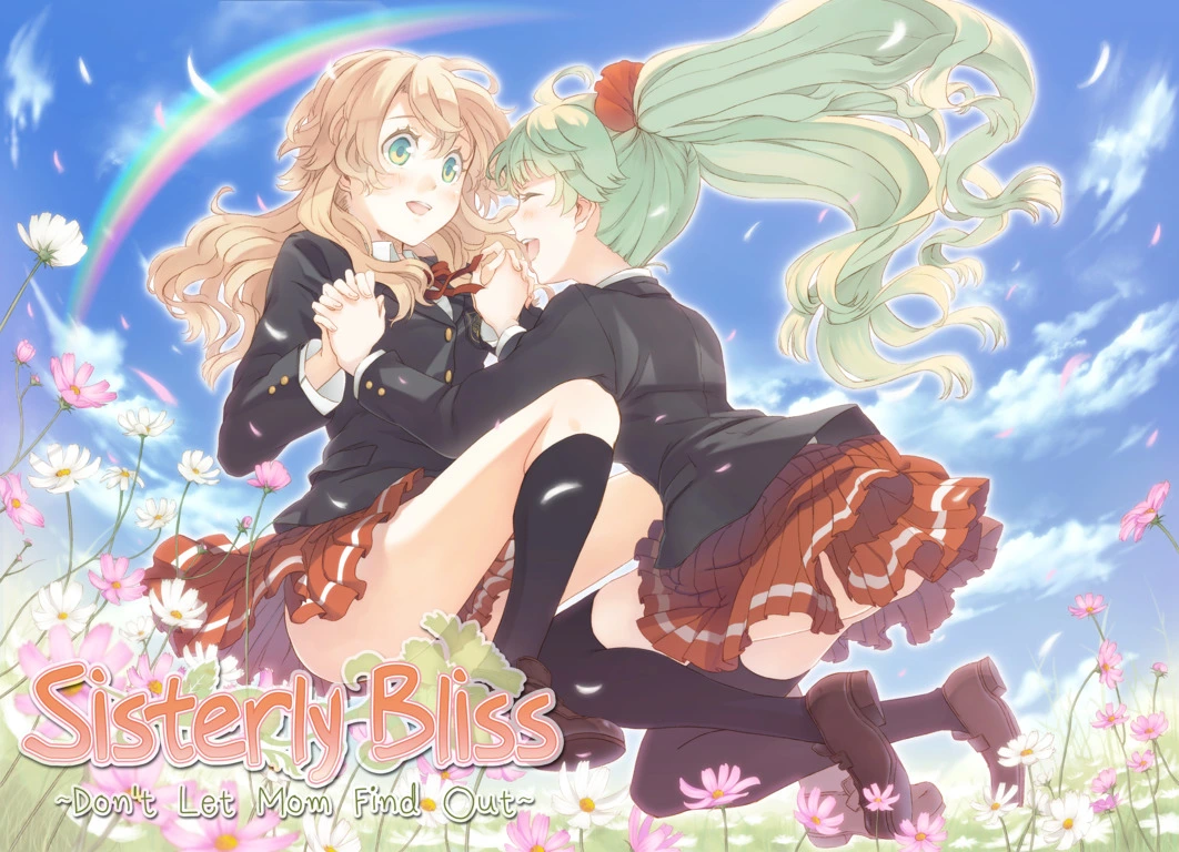{{gamename}} main image