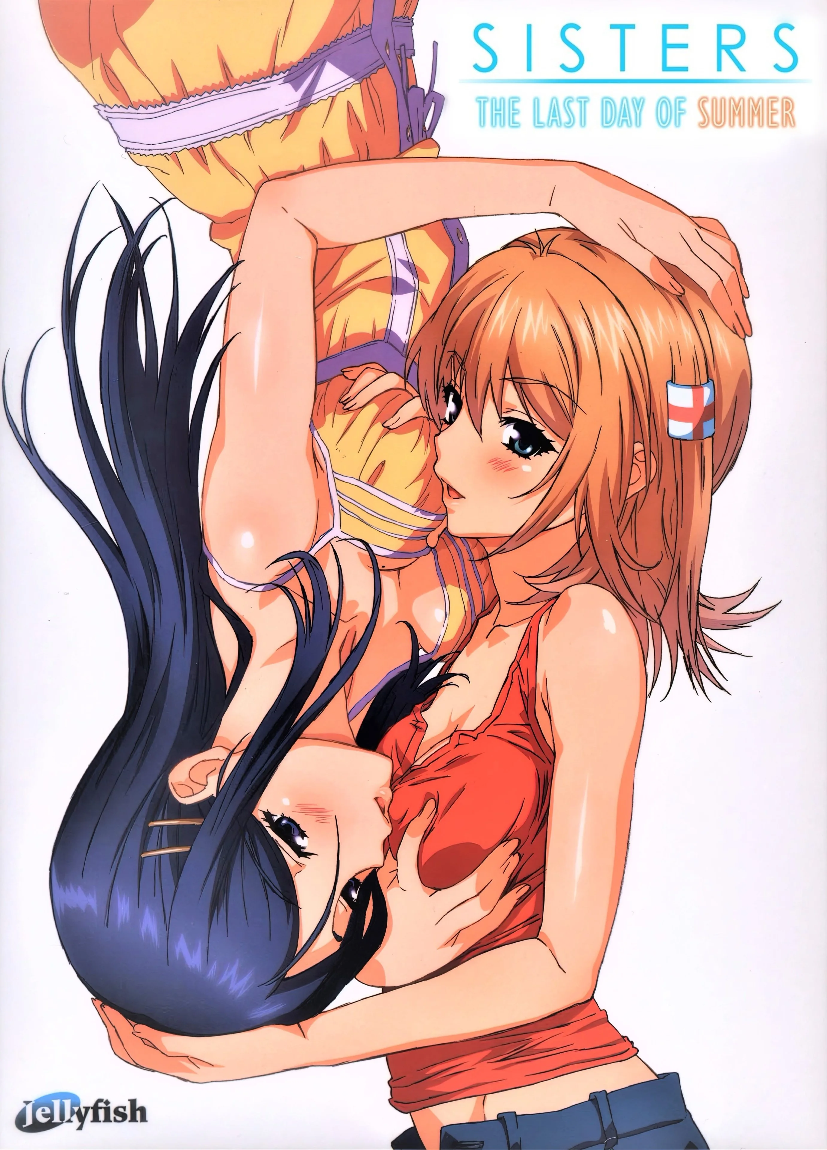 {{gamename}} main image