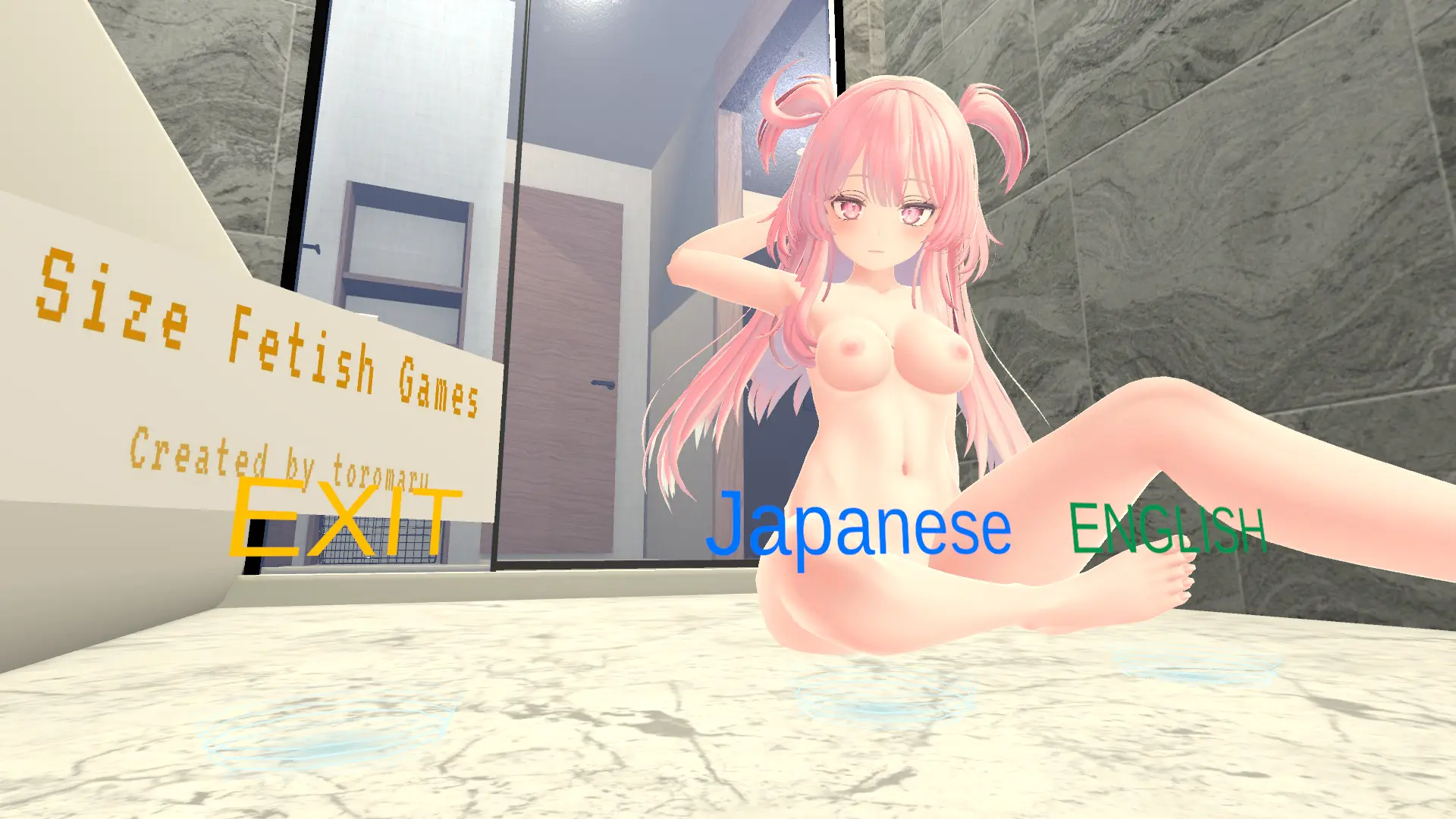 {{gamename}} main image