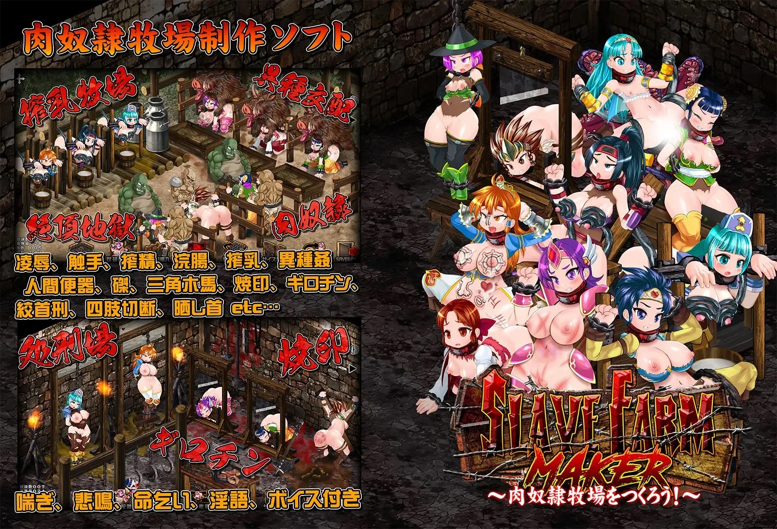{{gamename}} main image