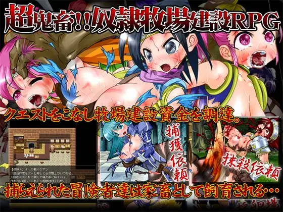 {{gamename}} main image