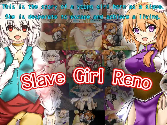 {{gamename}} main image