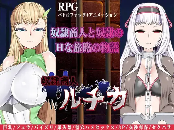 {{gamename}} main image