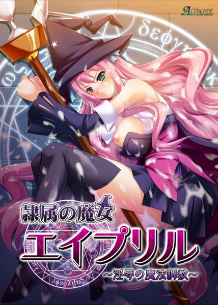 {{gamename}} main image