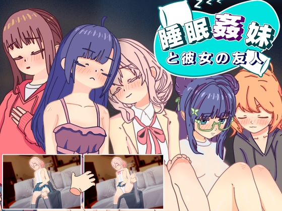{{gamename}} main image